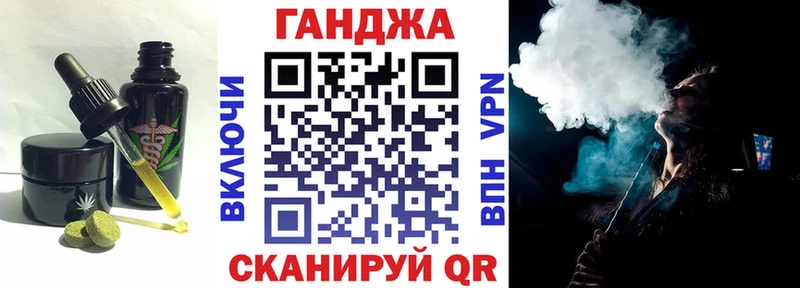 Canna-Cookies марихуана  Жиздра 