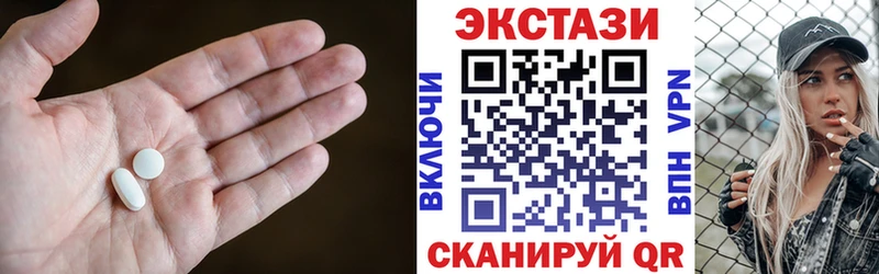 ссылка на мегу сайт  Жиздра  ЭКСТАЗИ TESLA 