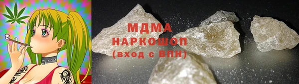 кокаин перу Аркадак
