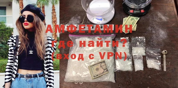 кокаин перу Аркадак