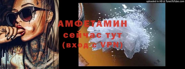 кокаин перу Аркадак