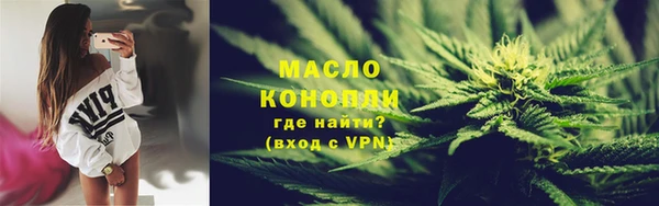 кокаин перу Аркадак