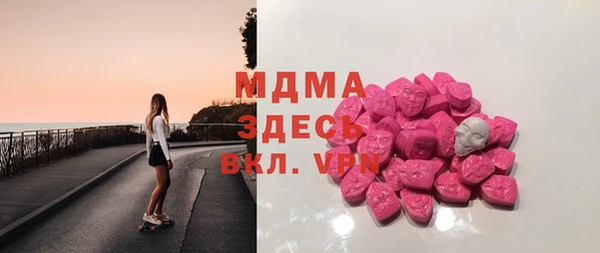 кокаин перу Аркадак