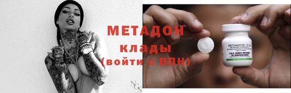 кокаин перу Аркадак