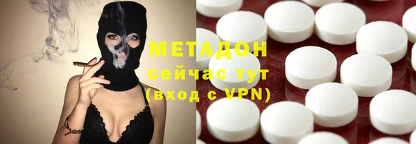 кокаин перу Аркадак