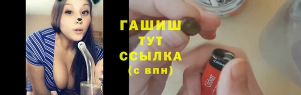 кокаин перу Аркадак