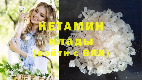кокаин перу Аркадак