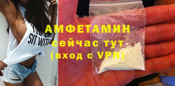 кокаин перу Аркадак