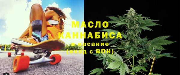 кокаин перу Аркадак