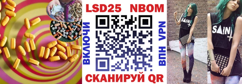 LSD-25 экстази ecstasy  как найти   Жиздра 
